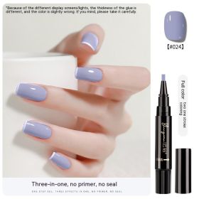 Nail Lazy One-step Glue UV Polish (Option: 24 Style)