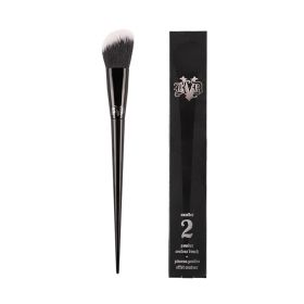 Plastic Handle Eye Shadow Foundation Brush Makeup Tool (Option: NoK2 original box)