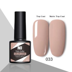 Nail Polish Nude Neutrals Soak Off Gel Polish (Option: 33Color)