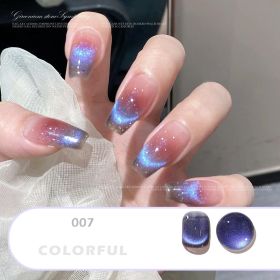 Dream Dynamic Crystal Cat Eye Whitening Phototherapy Nail Enamel (Option: C07)