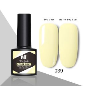 Nail Polish Nude Neutrals Soak Off Gel Polish (Option: 39Color)