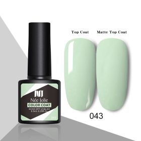 Nail Polish Nude Neutrals Soak Off Gel Polish (Option: 43Color)