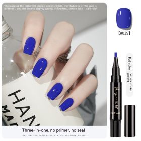 Nail Lazy One-step Glue UV Polish (Option: 39 Style)