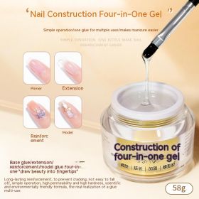 Nail Multi-functional Construction Base Gel Extension Shaping (Option: Construct Four In One Gel 58g)