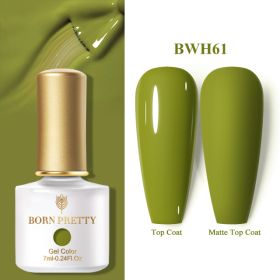 A Bottle Of One-color Nail Polish (Option: BWH61)