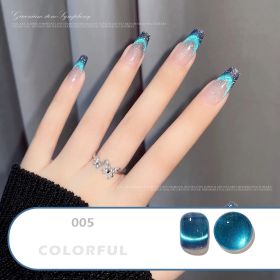 Dream Dynamic Crystal Cat Eye Whitening Phototherapy Nail Enamel (Option: C05)