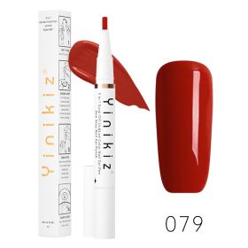 One-Step Glue Lazy Pen White Three-in-one UV Polish Convenient And Fast Beginner Manicure (Option: G207 079)