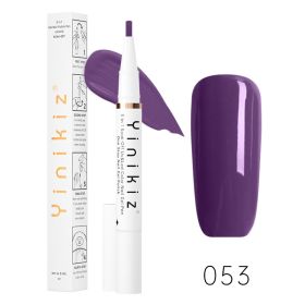 One-Step Glue Lazy Pen White Three-in-one UV Polish Convenient And Fast Beginner Manicure (Option: G207 053)